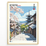 Indlæs billede til gallerivisning Japanske plakater | Illustrated poster of Kyoto’s Gion district with cherry blossoms, traditional wooden houses, and Yasaka Pagoda in the background, labeled “Kyoto Japan” and “Gion.”
