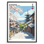 Indlæs billede til gallerivisning Japanske plakater | Illustrated poster of Kyoto’s Gion district with cherry blossoms, traditional wooden houses, and Yasaka Pagoda in the background, labeled “Kyoto Japan” and “Gion.”
