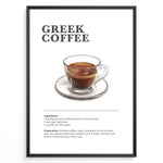 Indlæs billede til gallerivisning Greek coffee recipe poster featuring a glass cup of traditional briki-made coffee.

