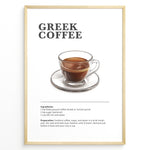 Indlæs billede til gallerivisning Greek coffee recipe poster featuring a glass cup of traditional briki-made coffee.
