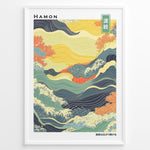 Indlæs billede til gallerivisning Japanske plakater | Japanese Hamon wave pattern wall art with flowing lines, vibrant yellow, blue, and coral tones in a black frame.

