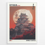 Indlæs billede til gallerivisning Japanske plakater | Celebrate the beauty of Hyogo, Japan with this striking art print of Himeji Castle during a summer festival. Set against a dramatic full moon and fiery red sky, this poster captures the elegance and history of Japan&#39;s most iconic castle. A perfect piece for travel lovers, architecture fans, or collectors of Japanese culture.
