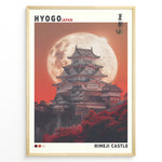 Indlæs billede til gallerivisning Japanske plakater | Celebrate the beauty of Hyogo, Japan with this striking art print of Himeji Castle during a summer festival. Set against a dramatic full moon and fiery red sky, this poster captures the elegance and history of Japan&#39;s most iconic castle. A perfect piece for travel lovers, architecture fans, or collectors of Japanese culture.
