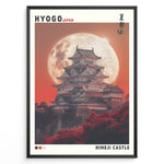 Indlæs billede til gallerivisning Japanske plakater | Celebrate the beauty of Hyogo, Japan with this striking art print of Himeji Castle during a summer festival. Set against a dramatic full moon and fiery red sky, this poster captures the elegance and history of Japan&#39;s most iconic castle. A perfect piece for travel lovers, architecture fans, or collectors of Japanese culture.
