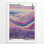 Indlæs billede til gallerivisning Japanske plakater | Colorful illustration of lavender and flower fields in Hokkaido, Japan, with rolling hills in soft pastel tones and a dreamy mountain backdrop.
