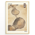 Indlæs billede til gallerivisning Japanske plakater | Japanese-style wall art showing detailed tree rings in a natural beige tone, with Japanese text reading &quot;Tokiwa&quot; (time wheel) and minimalist branding.

