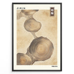 Indlæs billede til gallerivisning Japanske plakater | Japanese-style wall art showing detailed tree rings in a natural beige tone, with Japanese text reading &quot;Tokiwa&quot; (time wheel) and minimalist branding.
