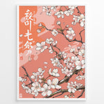 Indlæs billede til gallerivisning Japanske plakater | Framed Japanese art print of white and pink cherry blossoms on branches against a soft pink background.
