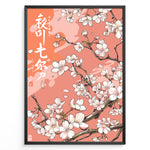 Indlæs billede til gallerivisning Japanske plakater | Framed Japanese art print of white and pink cherry blossoms on branches against a soft pink background.
