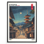 Indlæs billede til gallerivisning Japanske plakater | Nighttime illustration of Kyoto’s historic street with Yasaka Pagoda (Hōkanji Temple) under a full moon, framed by traditional wooden buildings.
