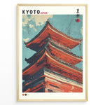 Indlæs billede til gallerivisning Japanske plakater | Illustrated close-up of a traditional red pagoda in Kyoto, Japan, set against a blue sky with stylized clouds.
