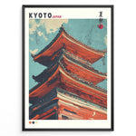 Indlæs billede til gallerivisning Japanske plakater | Illustrated close-up of a traditional red pagoda in Kyoto, Japan, set against a blue sky with stylized clouds.
