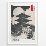 Indlæs billede til gallerivisning Japanske plakater | Black and white illustration of a traditional Japanese pagoda in Kyoto beneath a full moon, with a red Japanese seal and minimalist frame design.
