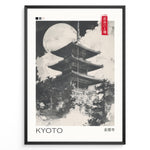 Indlæs billede til gallerivisning Japanske plakater | Black and white illustration of a traditional Japanese pagoda in Kyoto beneath a full moon, with a red Japanese seal and minimalist frame design.
