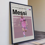 Indlæs billede til gallerivisning Fodbold plakat | Fodbold plakater | Lionel Messi Fodbold Plakat 03 | Perfekt til Den Ægte Fan | Plakaty.dk
