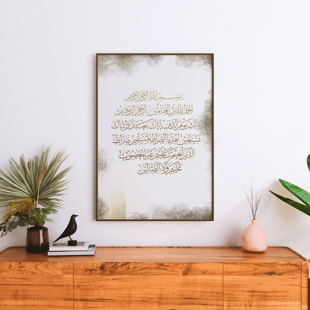 Surah Al fatiha plakat | Arabisk Koran kalligrafiSurah Al fatiha plakat | Arabisk Koran kalligrafi