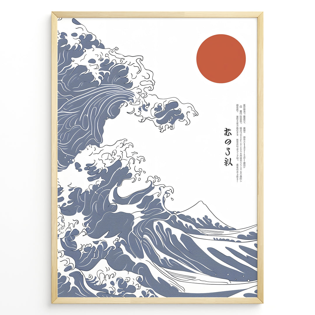 Japanske plakater | Minimalist poster of stylized ocean waves inspired by Hokusai's "The Great Wave," with a red sun in the top right corner and Japanese characters on a white background.