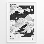 Indlæs billede til gallerivisning Japanske plakater | Minimalist black and white wave illustration inspired by Hokusai&#39;s Great Wave, framed as a modern poster with Japanese text at the bottom.
