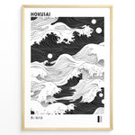 Indlæs billede til gallerivisning Japanske plakater | Minimalist black and white wave illustration inspired by Hokusai&#39;s Great Wave, framed as a modern poster with Japanese text at the bottom.
