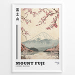 Indlæs billede til gallerivisning Japanske plakater | Vintage-style illustration of Mount Fuji with cherry blossoms falling over a peaceful lake and distant forest, featuring the text “Tokyo 1988.”

