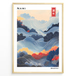 Indlæs billede til gallerivisning Japanske plakater | Framed artwork titled &quot;Nami&quot; showing a stylized Japanese landscape of flowing waves and foliage in blue, red, and yellow tones with intricate line patterns, and Japanese text in the top right and bottom right corners.
