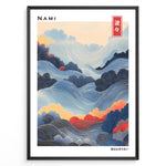 Indlæs billede til gallerivisning Japanske plakater | Framed artwork titled &quot;Nami&quot; showing a stylized Japanese landscape of flowing waves and foliage in blue, red, and yellow tones with intricate line patterns, and Japanese text in the top right and bottom right corners.
