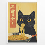 Indlæs billede til gallerivisning Japanske plakater | Illustration of a black cat eating ramen noodles from a bowl, in a Japanese art style with bold red kanji on a yellow background.
