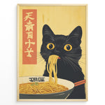 Indlæs billede til gallerivisning Japanske plakater | Illustration of a black cat eating ramen noodles from a bowl, in a Japanese art style with bold red kanji on a yellow background.
