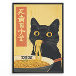 Indlæs billede til gallerivisning Japanske plakater | Illustration of a black cat eating ramen noodles from a bowl, in a Japanese art style with bold red kanji on a yellow background.
