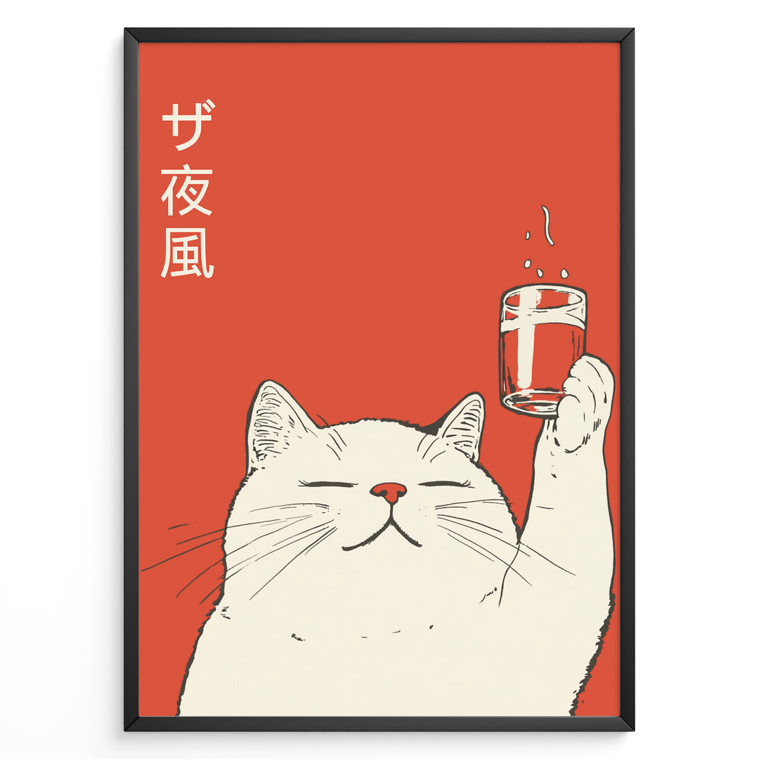 Retro Japanese-style poster of a smiling white cat raising a glass of drink against a red background with Japanese text, framed as cute modern wall art.