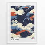 Indlæs billede til gallerivisning Japanske plakater | Abstract illustration of ocean waves in the style of Hokusai’s The Great Wave, using flowing patterns and a palette of navy blue, cream, red, and light blue.
