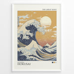 Indlæs billede til gallerivisning Japanske plakater | Modern version of Hokusai’s The Great Wave with golden sunset sky, crashing deep blue waves, and Mount Fuji in the distance.

