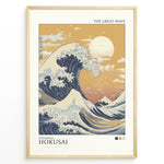 Indlæs billede til gallerivisning Japanske plakater | Modern version of Hokusai’s The Great Wave with golden sunset sky, crashing deep blue waves, and Mount Fuji in the distance.
