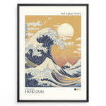 Indlæs billede til gallerivisning Japanske plakater | Modern version of Hokusai’s The Great Wave with golden sunset sky, crashing deep blue waves, and Mount Fuji in the distance.
