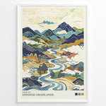 Indlæs billede til gallerivisning Japanske plakater | Stylized illustration of Japanese grasslands featuring a winding river, rolling hills, distant mountains, and rural scenery in traditional Japanese art style with earthy tones.
