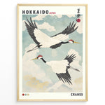 Indlæs billede til gallerivisning Japanske plakater | Vintage-style Japanese poster featuring two red-crowned cranes flying in a cloudy sky, with the text &quot;Hokkaido Japan&quot; and traditional Japanese characters referencing a summer festival.
