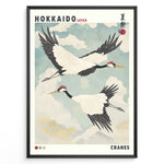 Indlæs billede til gallerivisning Japanske plakater | Vintage-style Japanese poster featuring two red-crowned cranes flying in a cloudy sky, with the text &quot;Hokkaido Japan&quot; and traditional Japanese characters referencing a summer festival.
