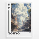 Indlæs billede til gallerivisning Japanske plakater | Vintage-style poster of a 1944 Tokyo street with retro cars, traditional Japanese buildings, and power lines under a sky filled with large clouds.
