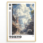 Indlæs billede til gallerivisning Japanske plakater | Vintage-style poster of a 1944 Tokyo street with retro cars, traditional Japanese buildings, and power lines under a sky filled with large clouds.
