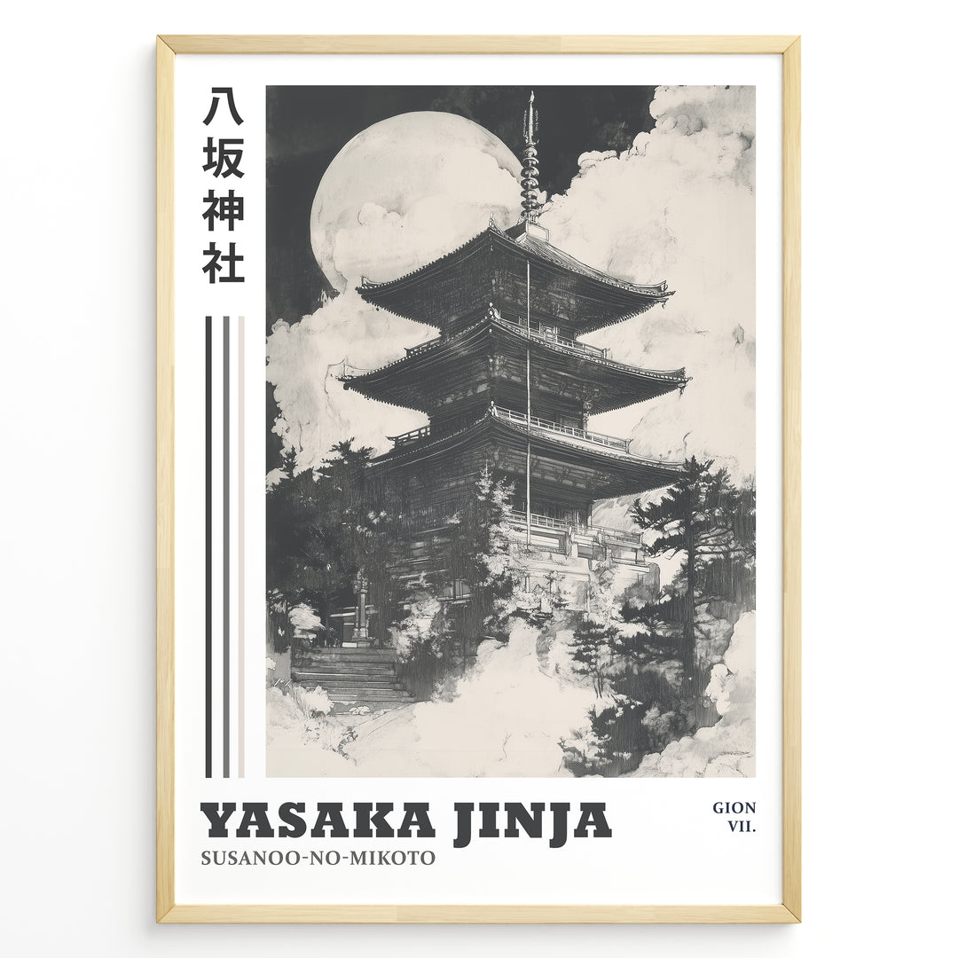 Japanske plakater | Black and white illustration of Yasaka Jinja’s five-story pagoda in Kyoto, Japan, with a full moon in the background and clouds surrounding the temple.