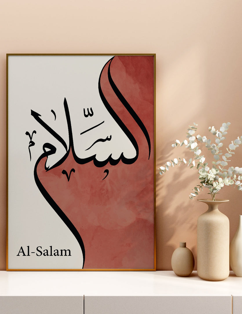 Al-salam calligraphy med hvid og rød baggrund | Islamisk plakater | Plakaty.dk 