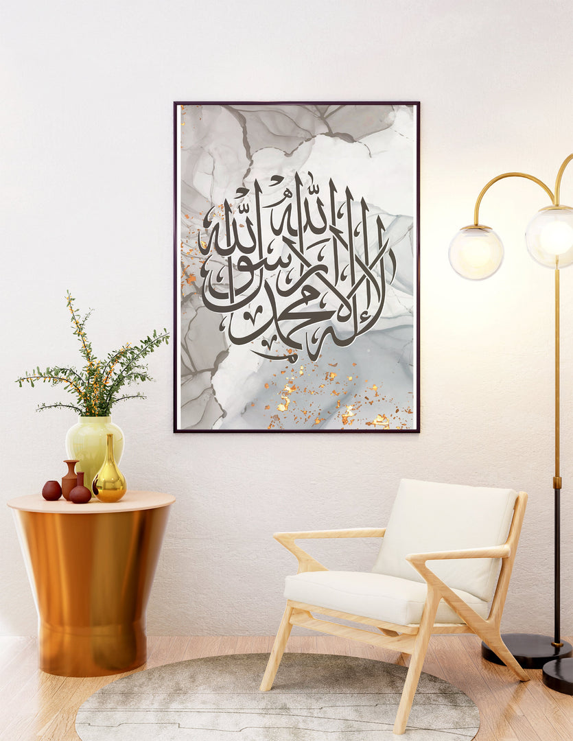 Al-shahda calligraphy grå baggrund | Islamisk plakater | Plakaty.dk 