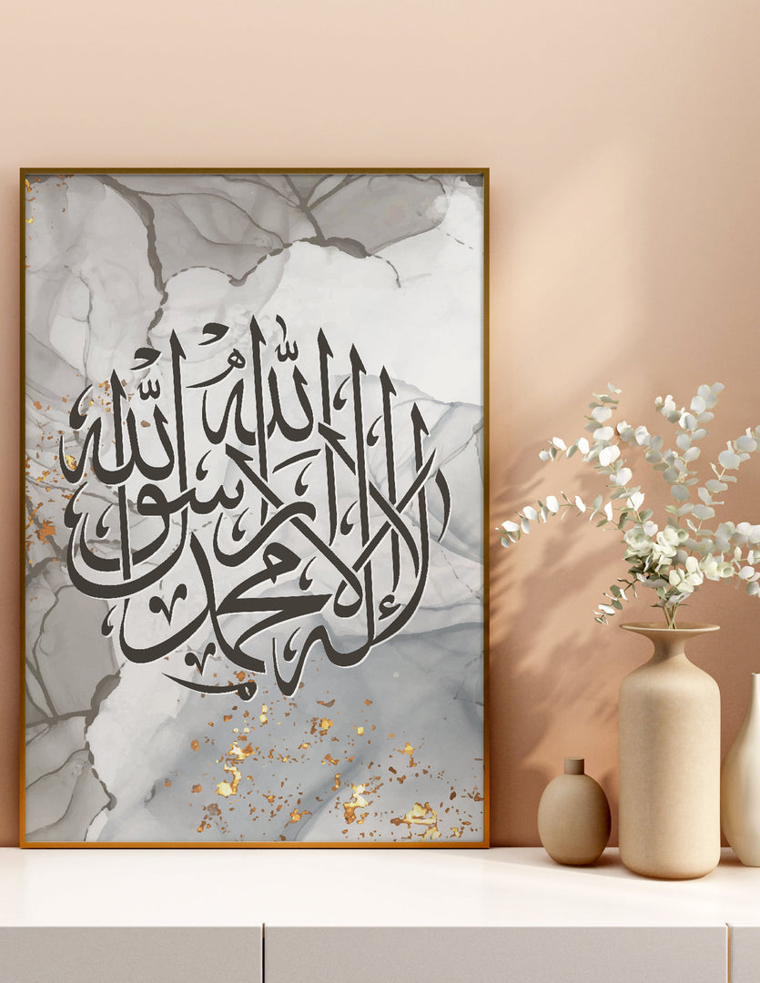Al-shahda calligraphy grå baggrund | Islamisk plakater | Plakaty.dk 