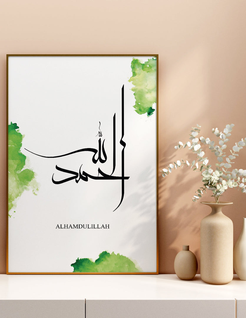 Alhamdulillah calligraphy med hvid og grøn baggrund | Islamisk plakater | Plakaty.dk 