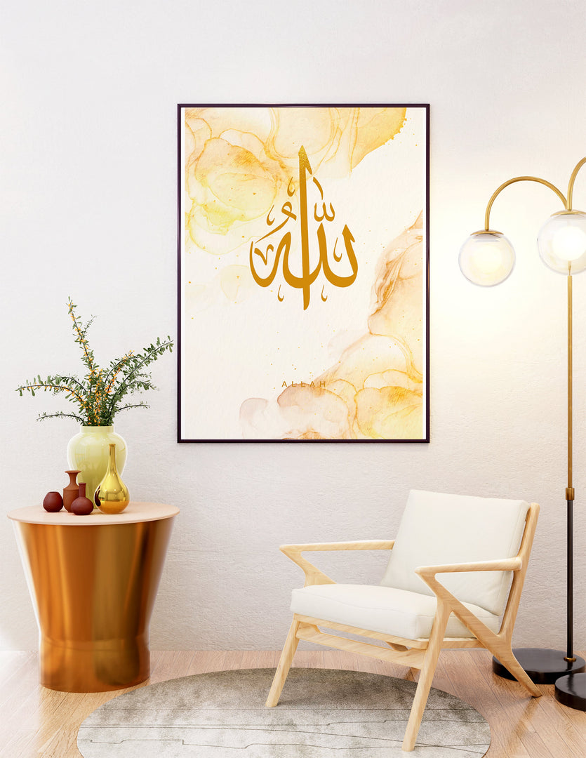 Allah | Islamisk plakater | Plakaty.dk 