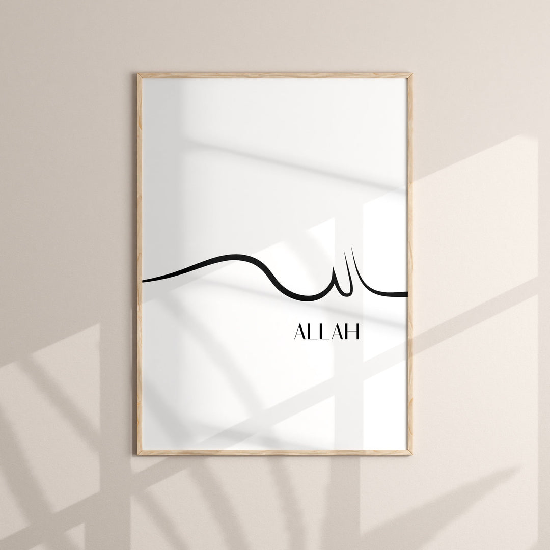 Allah Simpelt - Flotte farver | Islamisk plakater | Plakaty.dk 