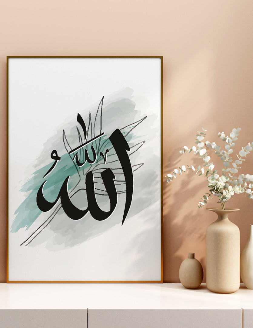 Allah (swt) calligraphy med grå grøn og hvid baggrund | Islamisk plakater | Plakaty.dk 
