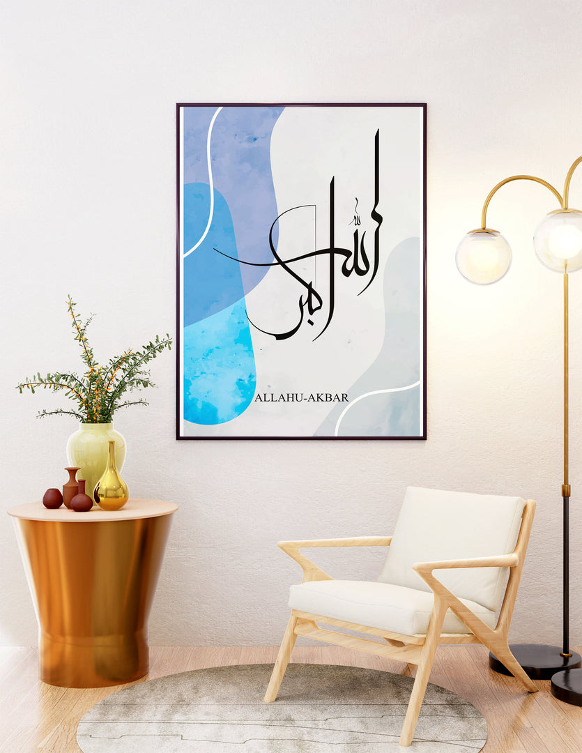 Allah-u akbar calligraphy med blålige baggrund | Islamisk plakater | Plakaty.dk 