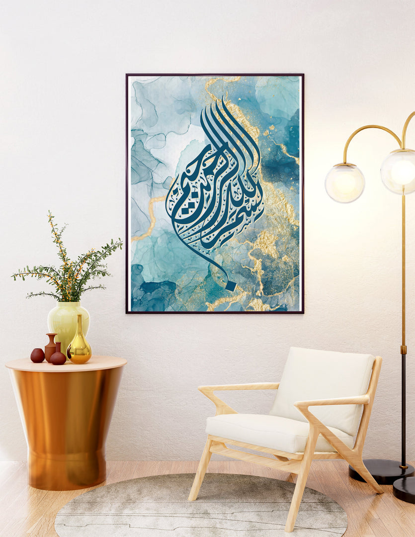 Bismillah calligraphy med blålige baggrund | Islamisk plakater | Plakaty.dk 