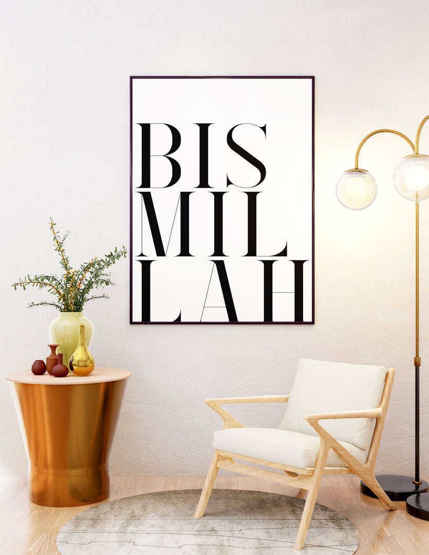 Bismillah med hvid baggrund | Islamisk plakater | Plakaty.dk 